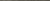Бордюр настенный Charme Evo (Шарм Эво) Антрачит Спиголо 10x300 темно-серый