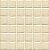Мозаика Анвер 301x301 светло-бежевая 21037