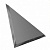 Плитка зеркальная Треугольник угол 180 мм графит матовый (с фацетом 10 мм)