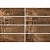 Декор Италиан Вуд (Italian Wood) 200x600 венге G-253/SR/d01 (8 вариантов без выбора)
