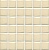 Мозаика Анвер 301x301 светло-бежевая 21037