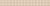 Бордюр настенный Pandora Latte Geometry 75x630 коричневый