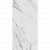 Керамогранит Монте Тиберио 600x1195 лаппатированный белый SG507102R