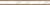 Бордюр настенный Montblanc 65x600 серый 10200000071
